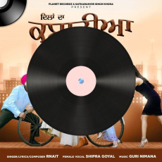 Dil Lage Naa Mp3 Dil Lage Naa Mp3