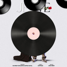 You Will Regret Mashup - BICKY OFFICIAL Mp3 You Will Regret Mashup - BICKY OFFICIAL Mp3